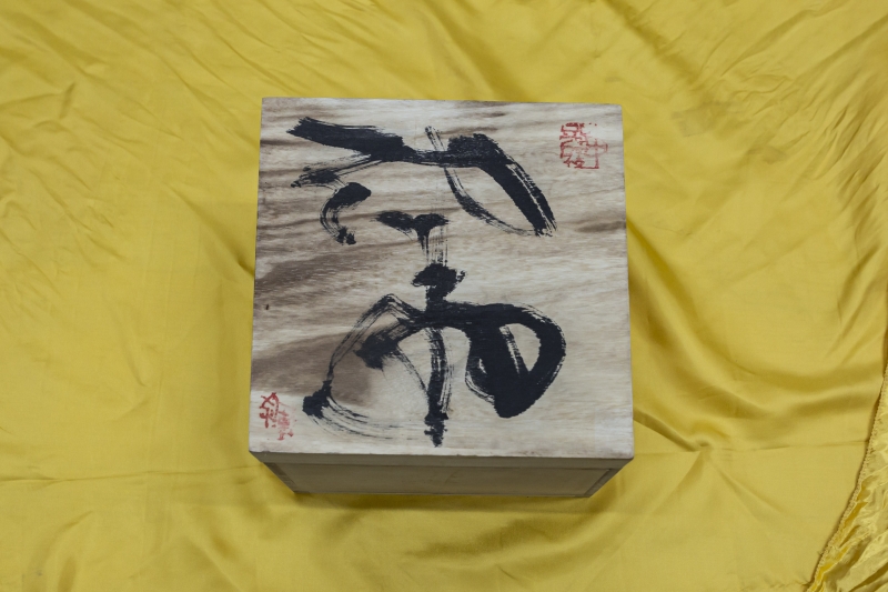 10 상자 (1)